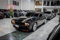 دودج تشالنجر